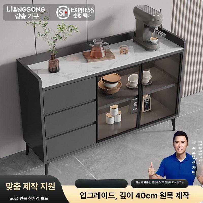 셀프바 카페음료반납대 업소용 매장용 퇴식대 정리 분리수거대 도어 - 상세 이미지 2