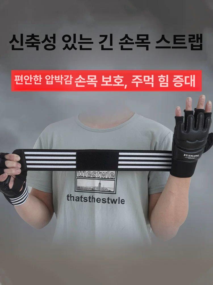 장갑 권투글러브 스피드 미트 스파링 패드 펀칭 킥복싱 포커스 무술 펀치 종합격투기 - 상세 이미지 2