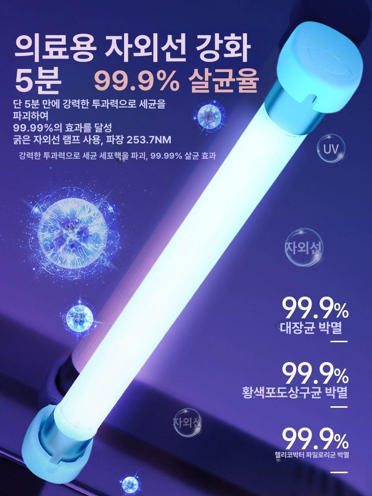 멸균 가정용 수저살균기 고온 컵소독기 문 건조대 자외선 식기살균기 정화 사무실 - 상세 이미지 3