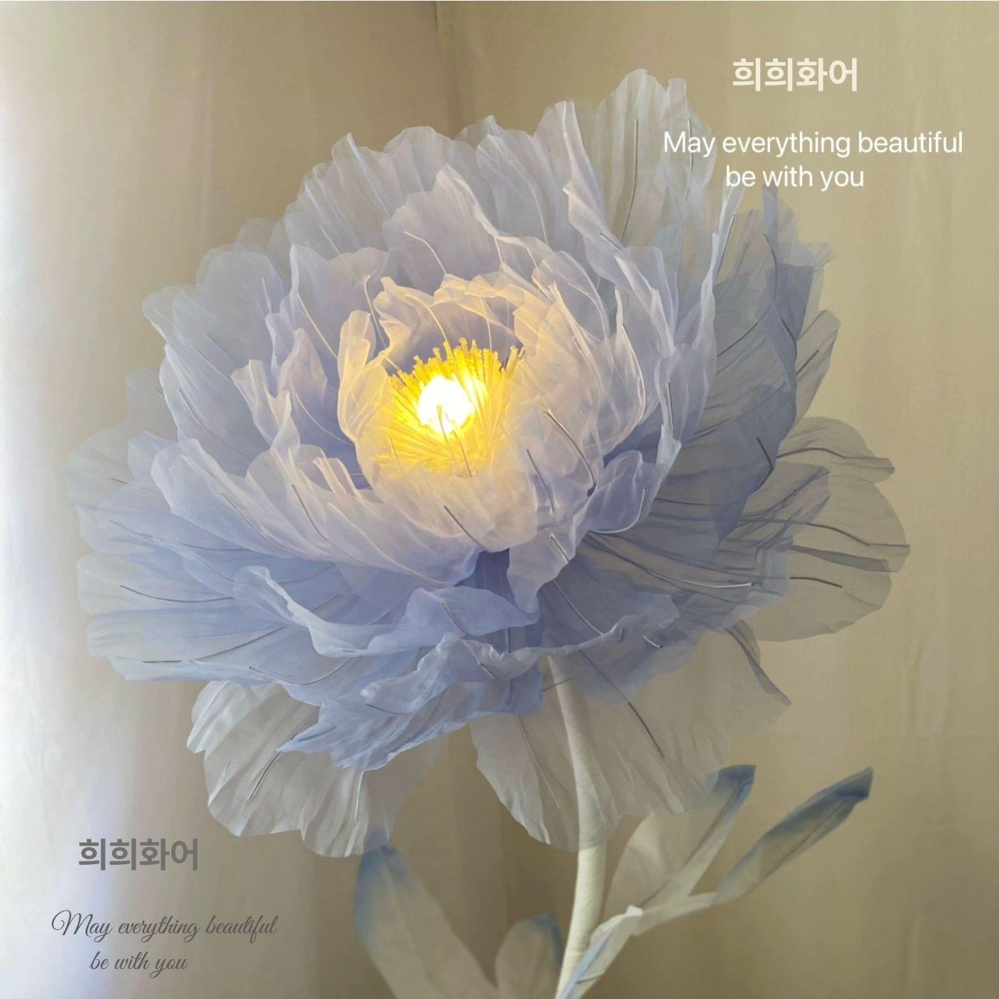 귀여운 무드등 꽃 조명 침실 램프 스탠드 빈티지 라이트 인테리어 개폐식 핑크 - 상세 이미지 2
