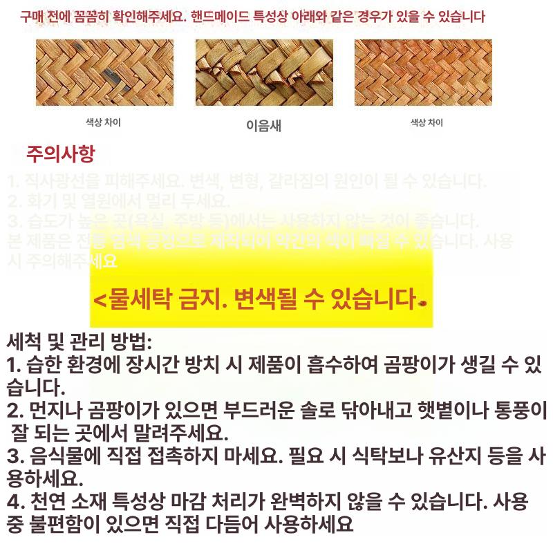 라탄 수납바구니 뚜껑 옷정리함 펠트 탈취 홈인테리어 수건보관 침실거실 - 상세 이미지 5
