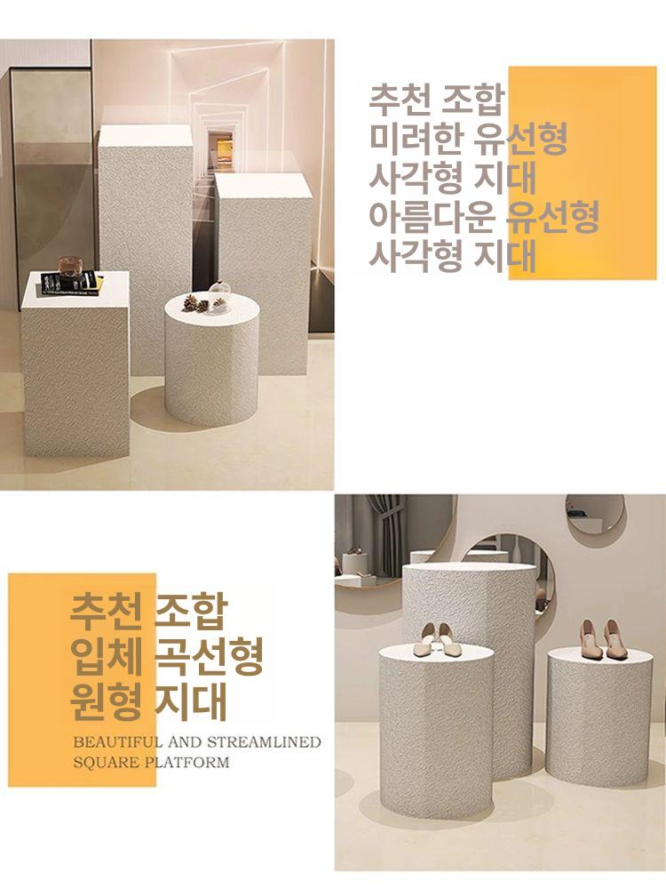 전시용 화이트박스 촬영용 정사각형 전시다이 디스플레이 스퀘어 포토박스 전시대 - 상세 이미지 4