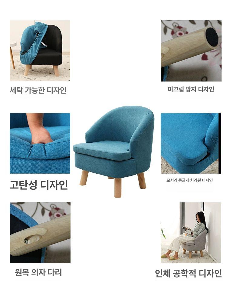 1인용소파 암체어 가죽 거실 디자인 프로방스 북유럽 안락 팔걸이 빈티지 쇼파 - 상세 이미지 5