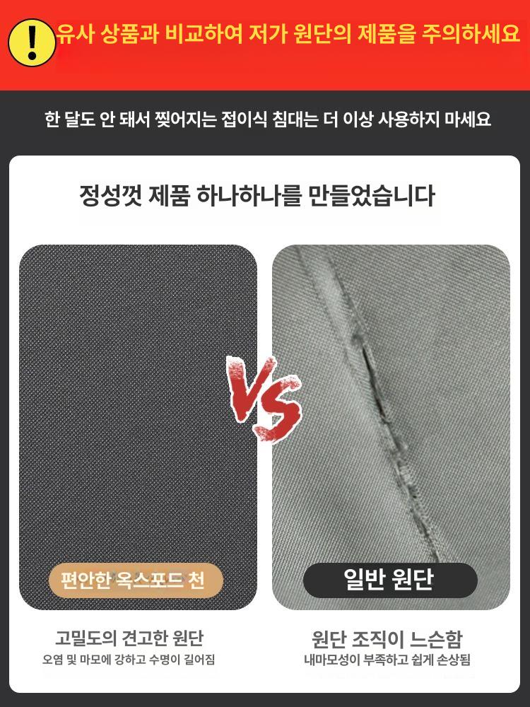썬베드 접이식 휴대용 해변 선배드 야외 일광욕 체어 의자 비치 호텔 원형 테라스 - 상세 이미지 3