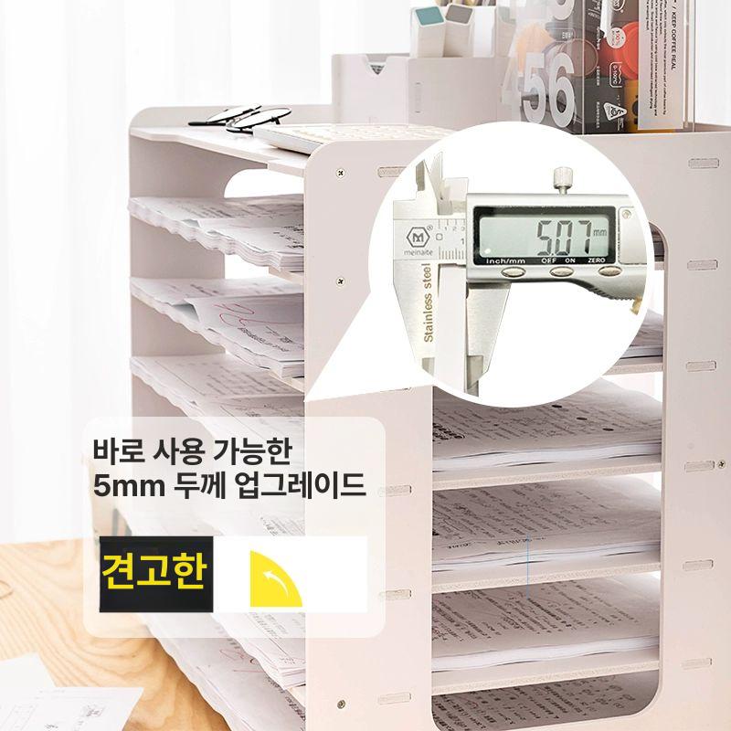 서류꽂이 수납함 선반 사무용 데스크 꽂이 서류함 철제 투명 문서 아크릴 보관함 수납 책상 - 상세 이미지 5