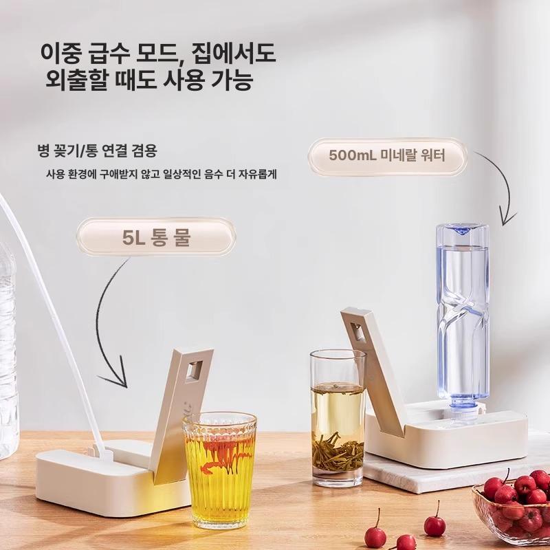 휴대용 순간온수기 캠핑용 원룸 미니온수기 전기 급속 여행 야외 낚시 - 상세 이미지 3