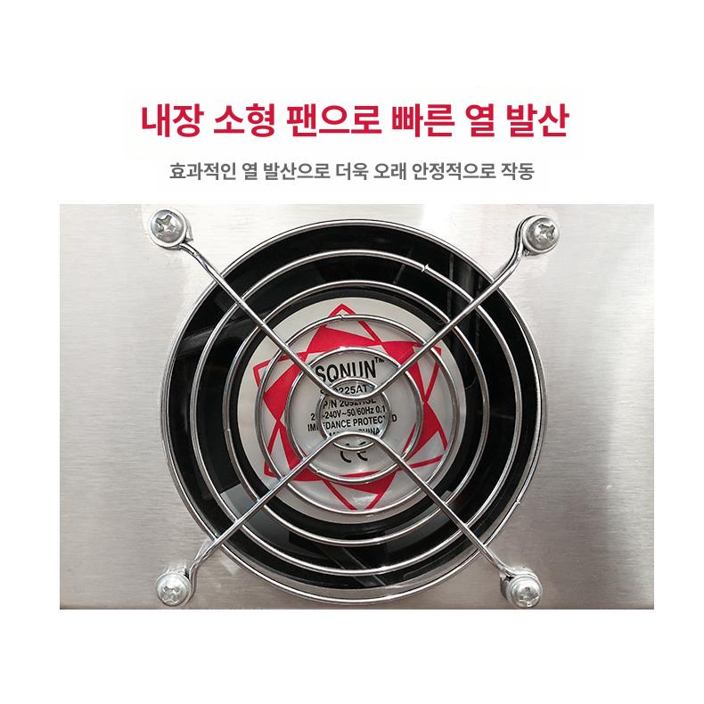 도구 통마늘까는기계 분리기 마늘껍질까는기계 제거기 필링기 필러 업소용 식당 박피 - 상세 이미지 4