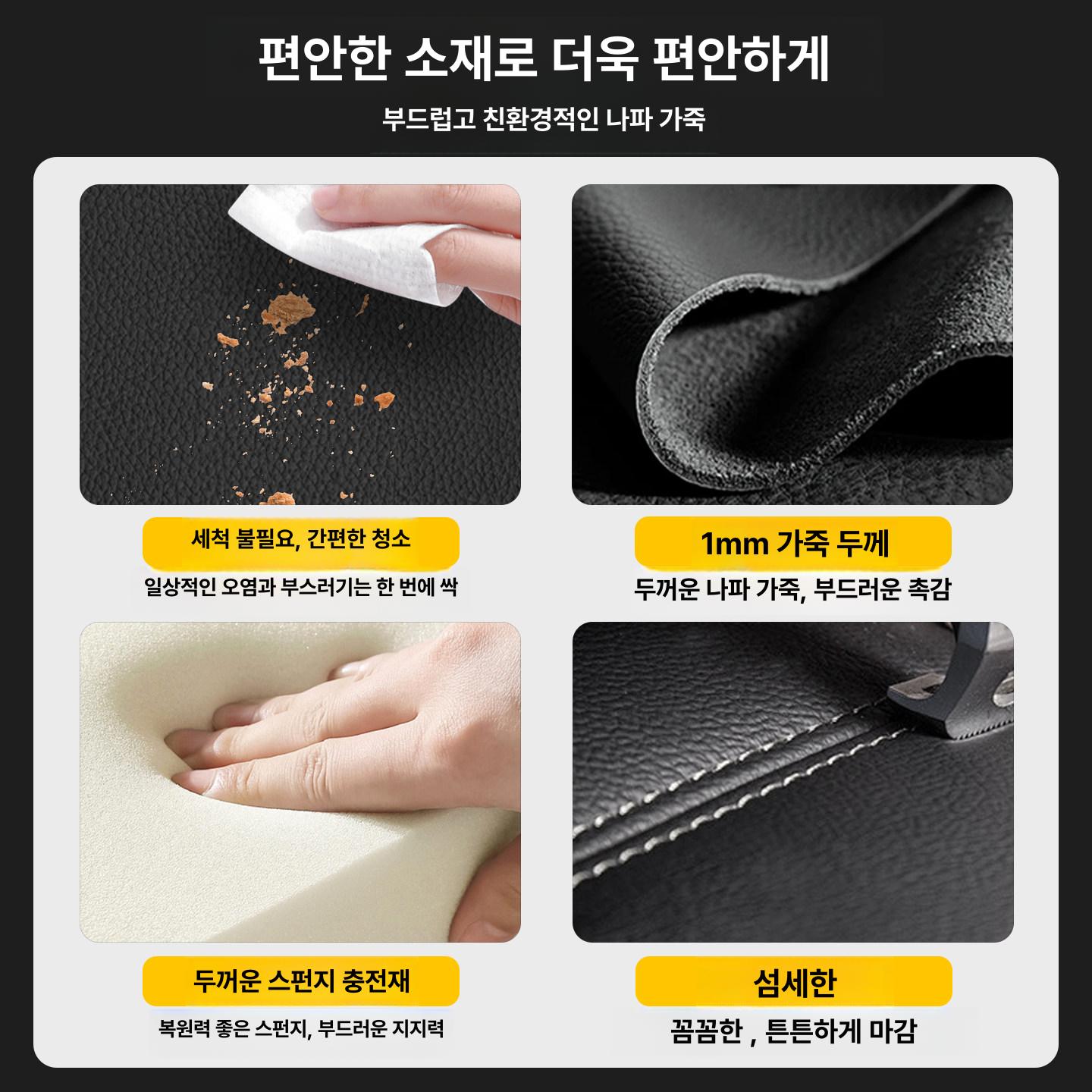 가죽 보조의자 사각 수납의자 간이 패브릭 다용도 풋 보조스툴 높이 화장대스툴 - 상세 이미지 5