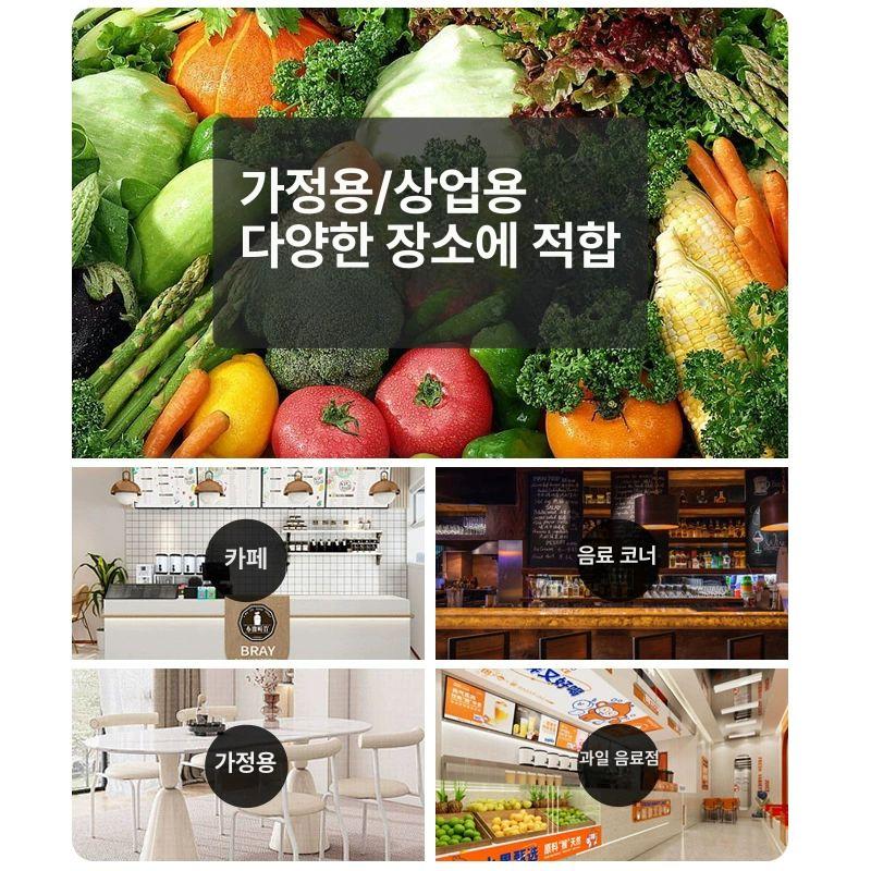 수동 착즙기 과일 원액 추출 스테인리스 녹즙 프레스 홈카페 건강음료 만들기 - 상세 이미지 3