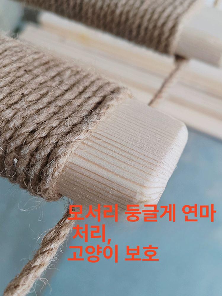 나무 고양이사다리 포스트 밧줄 점프 벽타기 발판 로프 구름다리 스크래쳐 하우스 - 상세 이미지 5