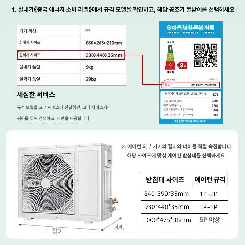 천장 물받이 범용 호스 배관 깔때기 배수관 튜브 장착 방수패드 지붕 배수로 베란다 - 상세 이미지 4