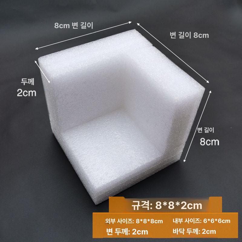 pe 코너보호대 스펀지 방지 스폰지 발포 폼 안전 포장용품 이사용 이삿짐 패드 - 상세 이미지 5
