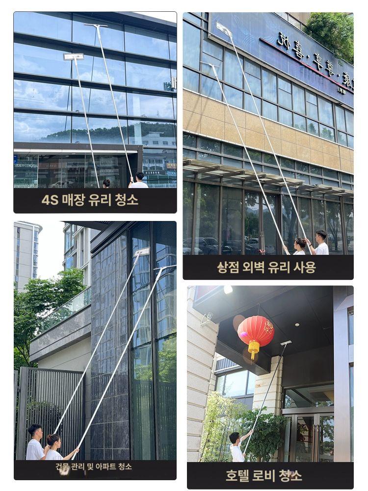 긴 유리창청소기 베란다 연결봉 스퀴지 닦기 청소도구 건물 막대 창문청소기 물기제거 - 상세 이미지 5