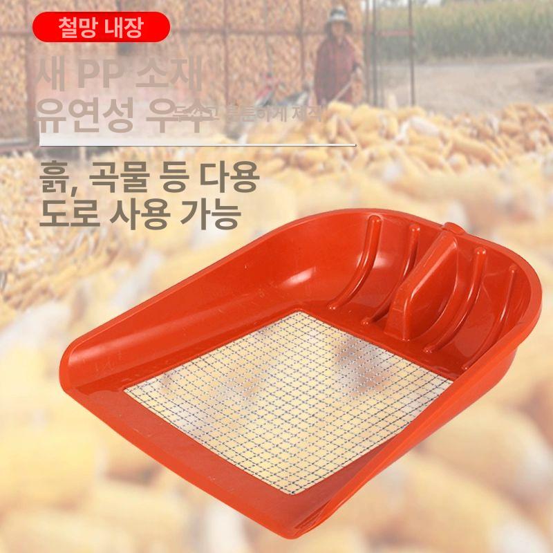 돌고르기 철제 옥수수삽 머리 평두 농기구 농사용 평평한 사각 중공 납작삽 바닥 - 상세 이미지 4