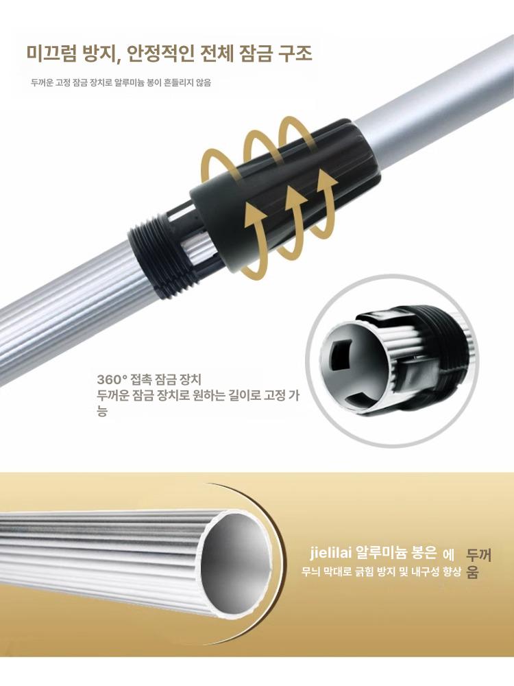 유리창 닦는 브러시 대형 유리클린 밀대 연결봉 도구 외벽청소 샷시 방충망 건물 - 상세 이미지 3