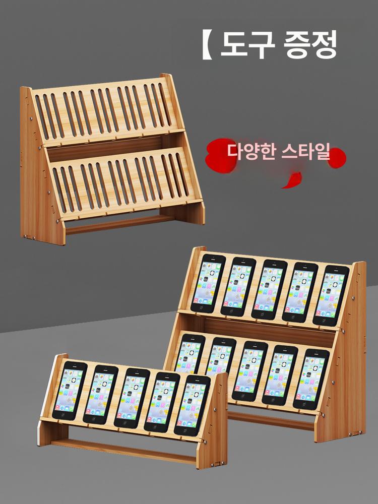 휴대폰 거치대 다중 학교 보관 스탠드 업소용 캐비닛 학원용 수납함 정리함 브래킷 - 상세 이미지 3