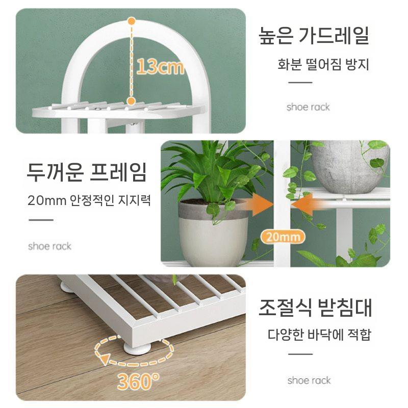 화분진열대 베란다 테라스 빈티지 이동식 화분 받침대 꽃 식물 거실 스텐 - 상세 이미지 4