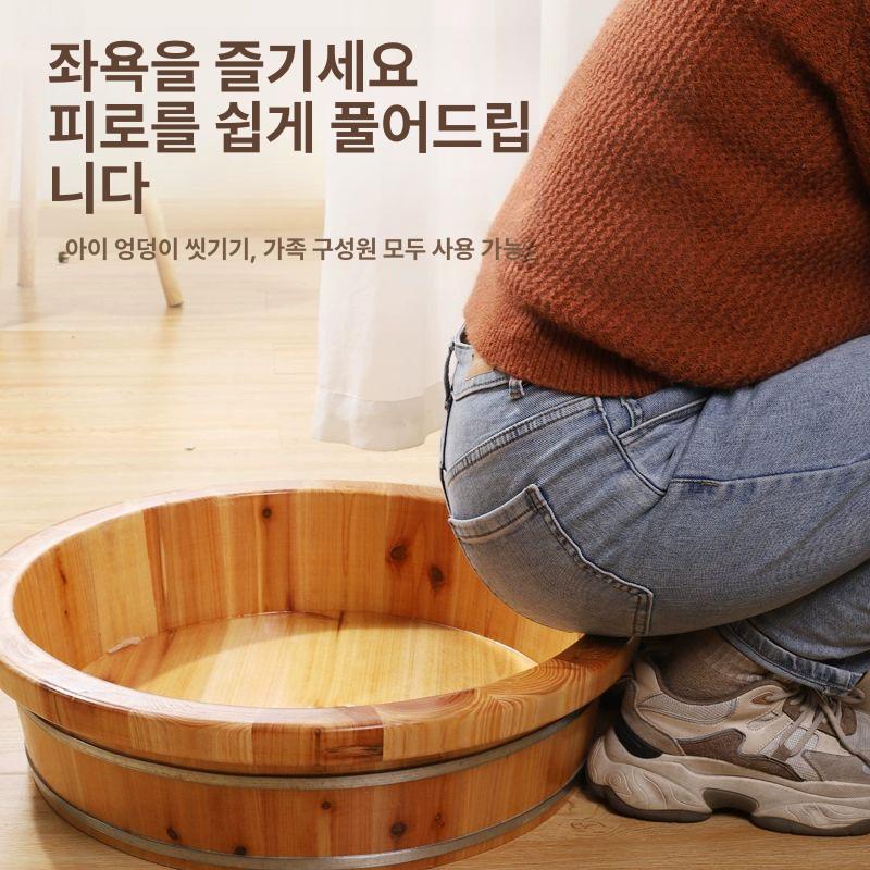 원목욕조 삼나무족욕대 반신욕기 찜질방용품 펜션홈케어 원형접착식 - 상세 이미지 4
