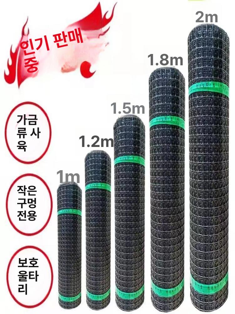 석축 옹벽 울타리 보강토 두께 지오 가로줄 색상 축대 길이 블록 토목공사 높이 - 상세 이미지 2