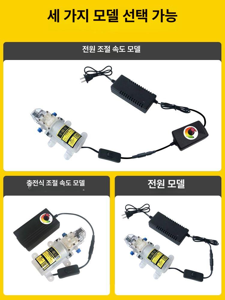 휴대용 수중펌프 전기 가정용 모터 물펌프 워터펌프 급수기 미니양수기 배터리 가압 - 상세 이미지 2