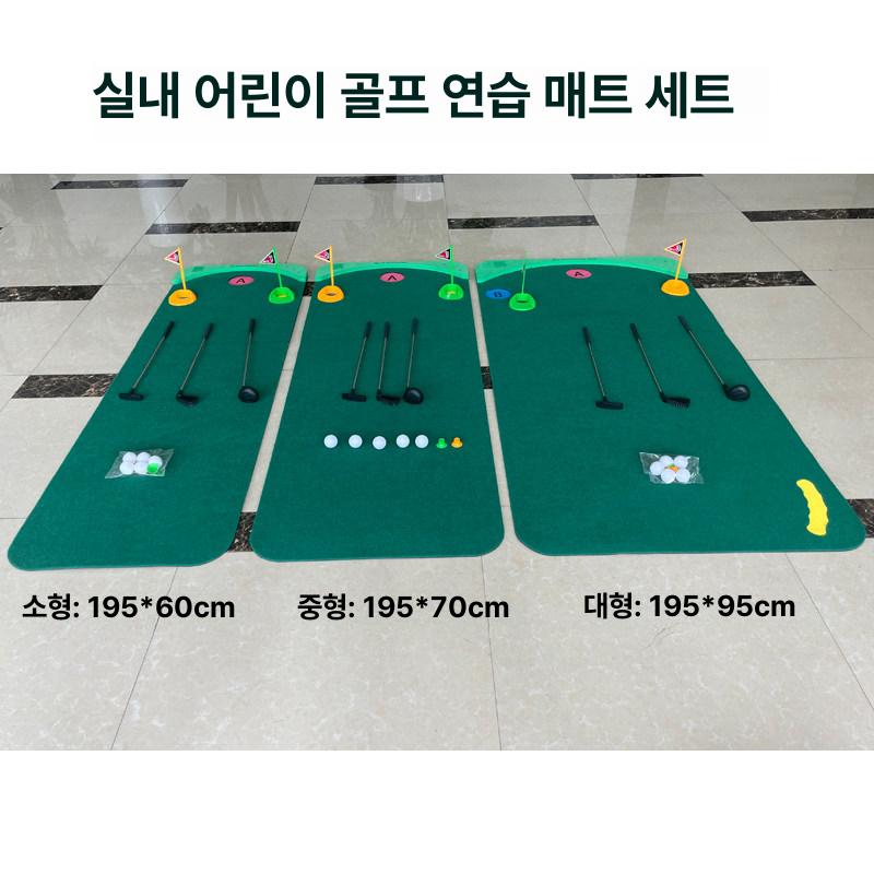 실내 골프 퍼팅 훈련 보조 라인 정밀 장비 홀컵 스윙 도구 연습기 가정용 가이드 - 상세 이미지 2