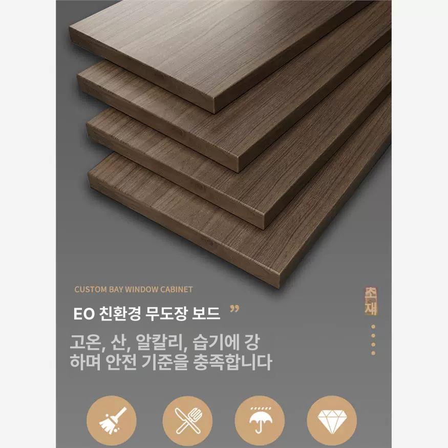 수납장 침대 협탁 사이드테이블 베드사이드 침실 심플 북유럽 서랍형 틈새장 오픈형 - 상세 이미지 5