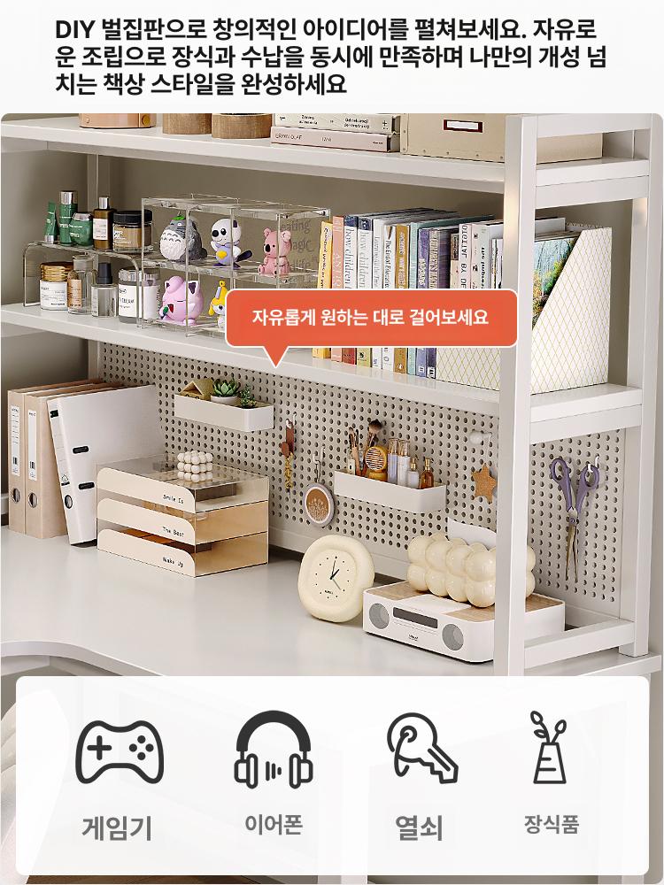 l자형 ㄱ책상 서재 공부 코너형책상 코너책상 데스크 공간활용 오른쪽 학생 우측 - 상세 이미지 2