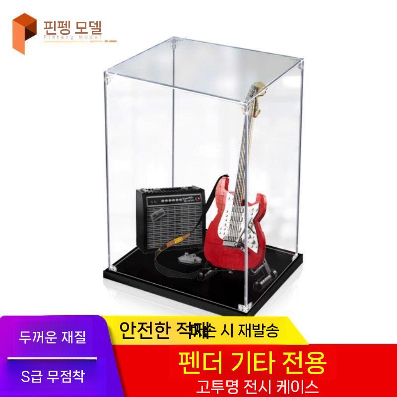 보관함 아크릴박스 굿즈 프라모델케이스 투명 오픈박스 디스플레이 피규어장 레고 - 상세 이미지 2