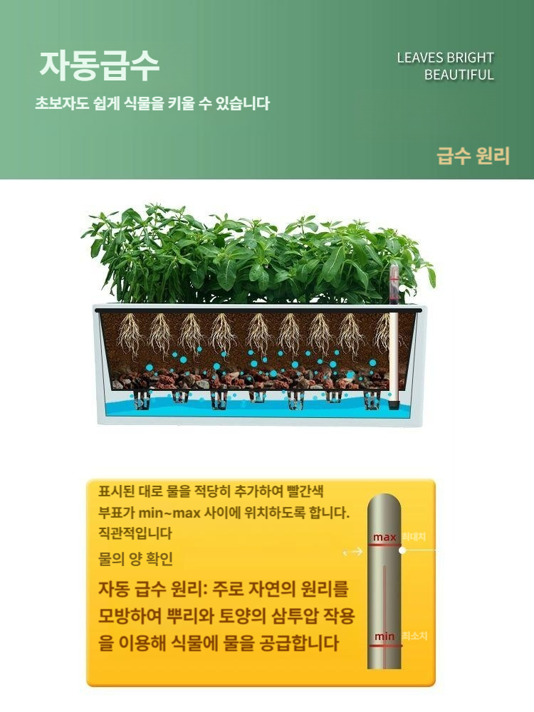 발코니 화분 걸이식 야외 난간 행거 식물 크다 장식 화분대 선반 금속 벽걸이 홀더 마당 - 상세 이미지 4