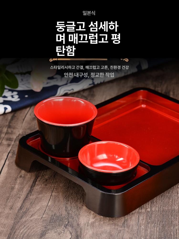 일식 이자카야 냉소바 스시 플레이팅 모밀판 메밀 그릇 - 상세 이미지 4
