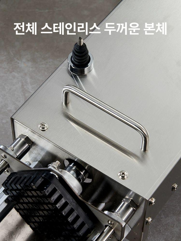 수평 스틱감자 썰기 막대 푸셔 프렌치프라이 감자튀김 슬라이서 채소 포테이토프라이 - 상세 이미지 2