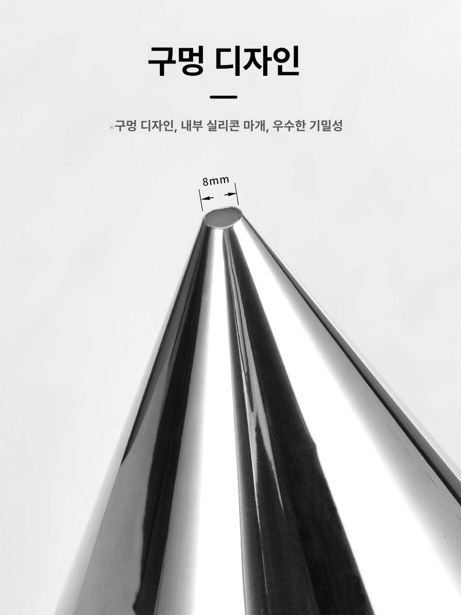 스텐 반죽깔때기 베이킹 호퍼 업소용 타코야끼 소분기 붕어빵 디스펜서 소스통 깔대기 - 상세 이미지 4