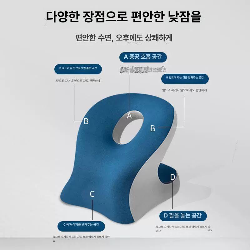 컴퓨터 의자목받침대 허리 머리받침 사무실의자 사무용 체어 게이밍 등받이 요추 - 상세 이미지 2