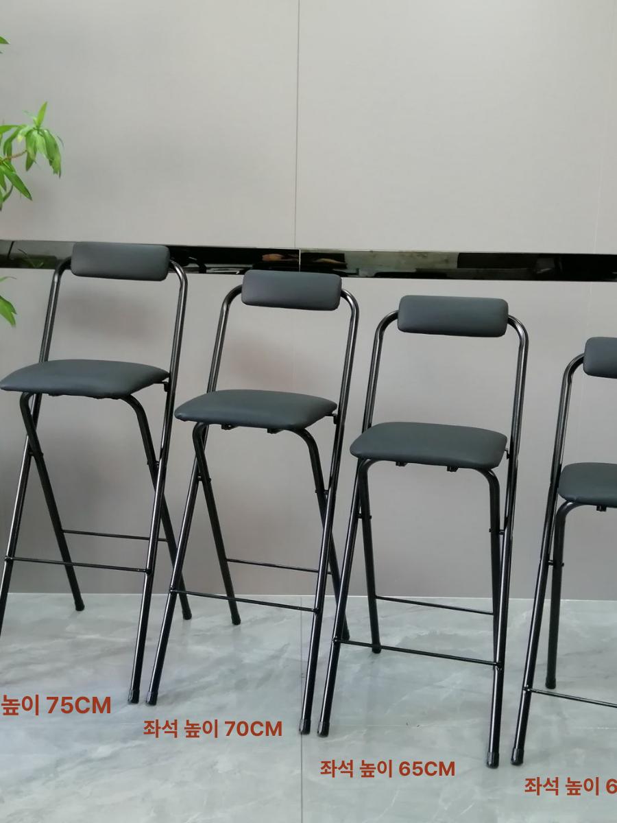 모던 높은의자 인테리어 접이식의자 간이 체어 폴딩 - 상세 이미지 2