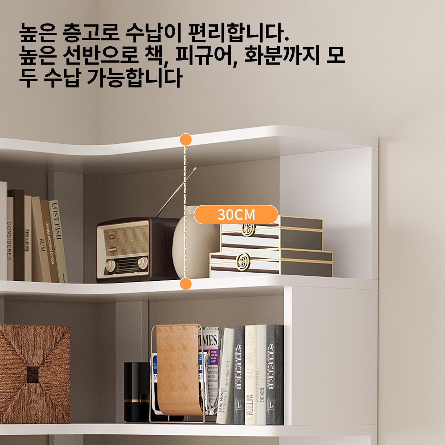 거실 책꽂이 진열장 서재 다용도 가정용 북선반 ㄱ자 다층 코너수납장 오픈 틈새책장 - 상세 이미지 5