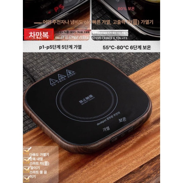 강력한 산업용 실험용 전기 곤로 플레이트 코일 q2 다이아몬드 블랙 800w - 상세 이미지 2