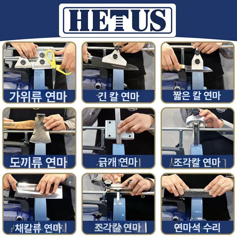 속도조절 전동칼갈이 연마석 벨트 가정용 업소용 숯돌 습식그라인더 탁상용 칼연마기 - 상세 이미지 4