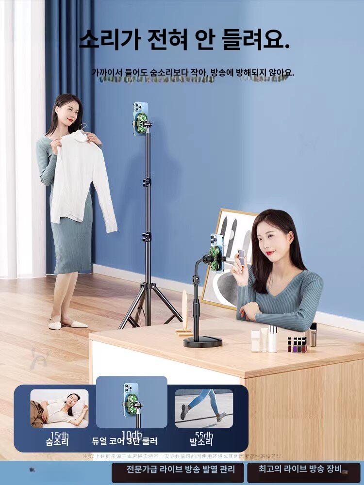 케이스 냉각기 스마트폰 게임용 게이밍 휴대폰쿨러 발열방지 모바일 온도 듀얼 - 상세 이미지 5