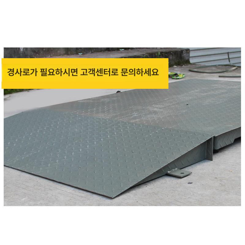 장애인 경사로발판 램프 경사판 입구 차량진입발판 가정용 휠체어경사로 이동식경사로 - 상세 이미지 2