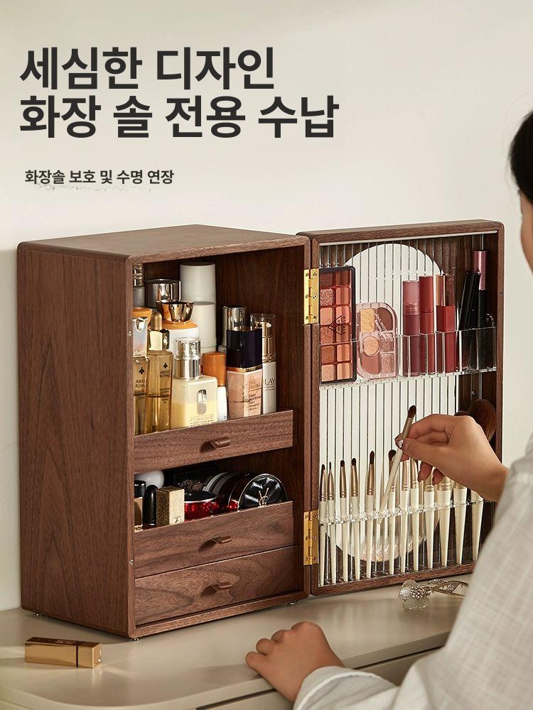 소형 원목수납함 우드박스 인테리어 엔틱 정리함 목재 주얼리 선반 사각 뚜껑 레트로 - 상세 이미지 5