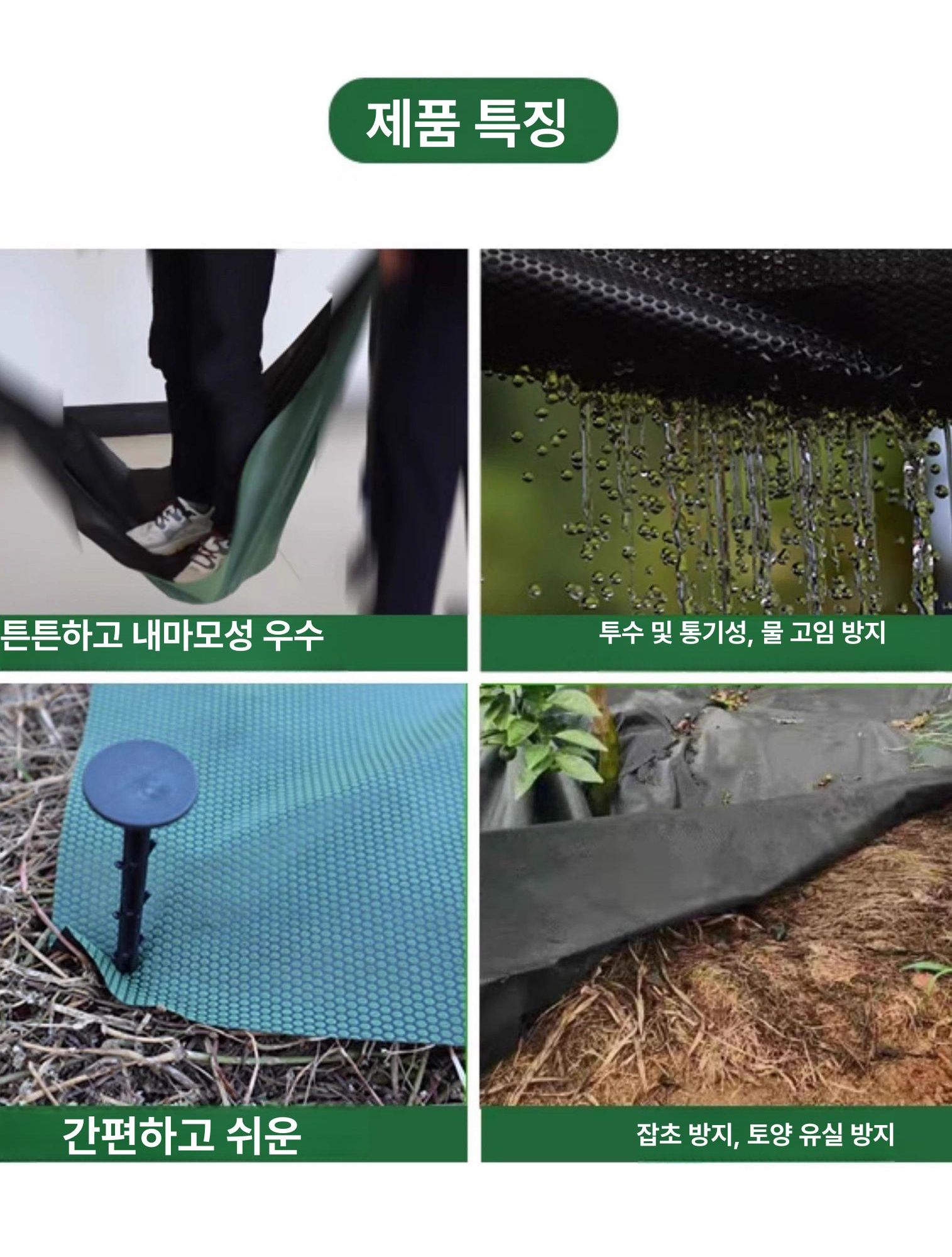 포대 녹화마대 식생토낭 조경 사면 하천 산사태 토공법 토사 환경보호 수해복구 - 상세 이미지 3