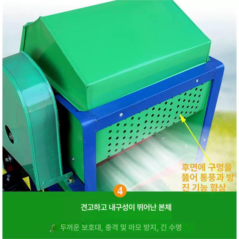 농사 땅콩탈곡기 옥수수 농기계 가정용 농업용 땅콩까는기계 분리기 필링 모터 정선기 - 상세 이미지 4
