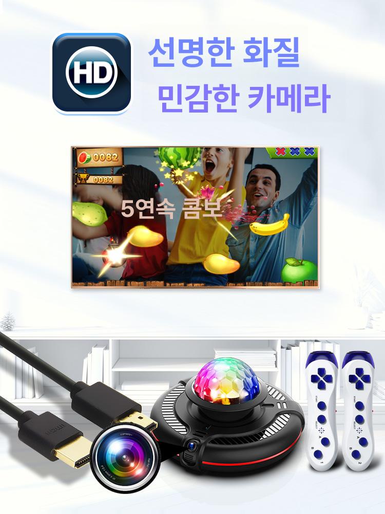 홈 댄스매트 펌프 게임 운동 실내 엔터테인먼트 피트니스 스텝 플레이매트 - 상세 이미지 2