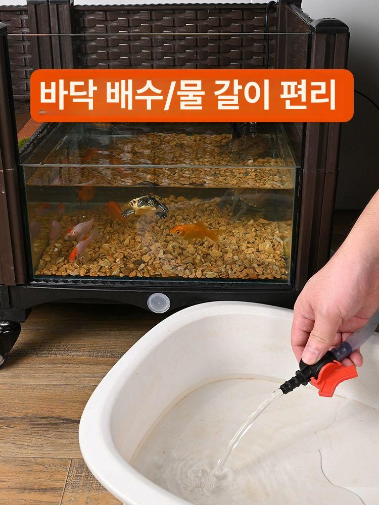 이동식 거북이사육장 케이지 육지거북이 키우기 쉼터 생태 가정용 배수형 오픈 - 상세 이미지 2