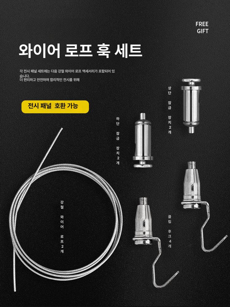 이동식 전시대 철제 광고 매장 포스터 선반 홍보물꽂이 파티션 팝업 간판 매대 거치대 - 상세 이미지 5
