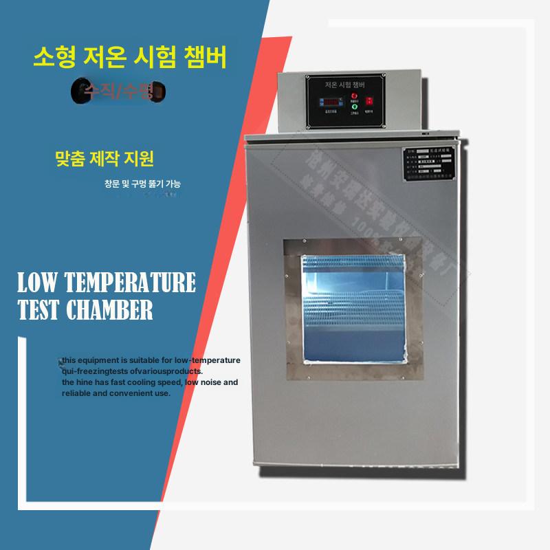 메이커 핫도그튀김기 대형 소시지 프라이어 튀김기계 상업용 전기식 업소용튀김기 - 상세 이미지 2