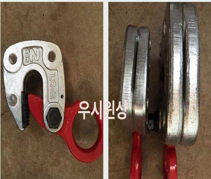 빔 클램프 리프팅 산업용 단조 빔크램프 다이 강판 고정 크램프 조은조경자재 배관자재 - 상세 이미지 5