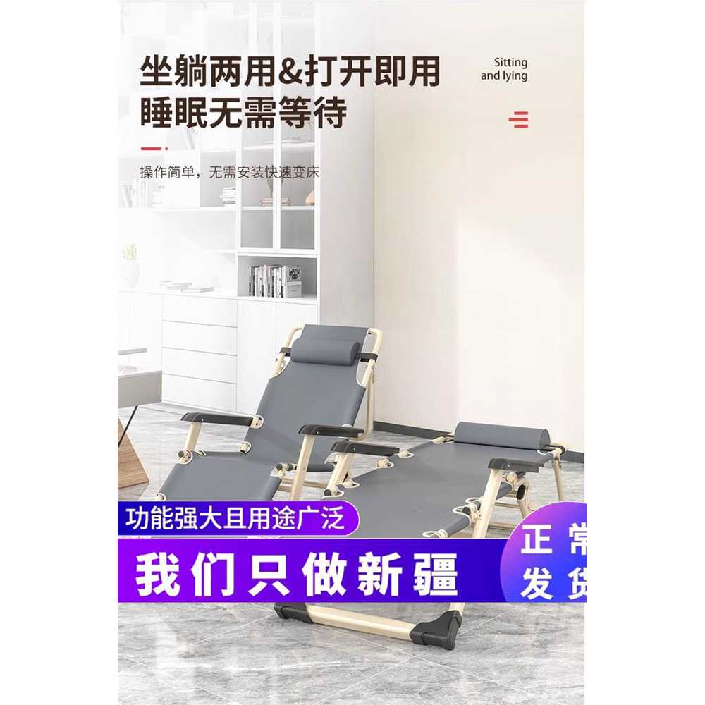 접이식 낮잠 반영구 휴식 소형 의자형 가정용 어깨 리클라이너 간이 전신 안마의자 이미지 7