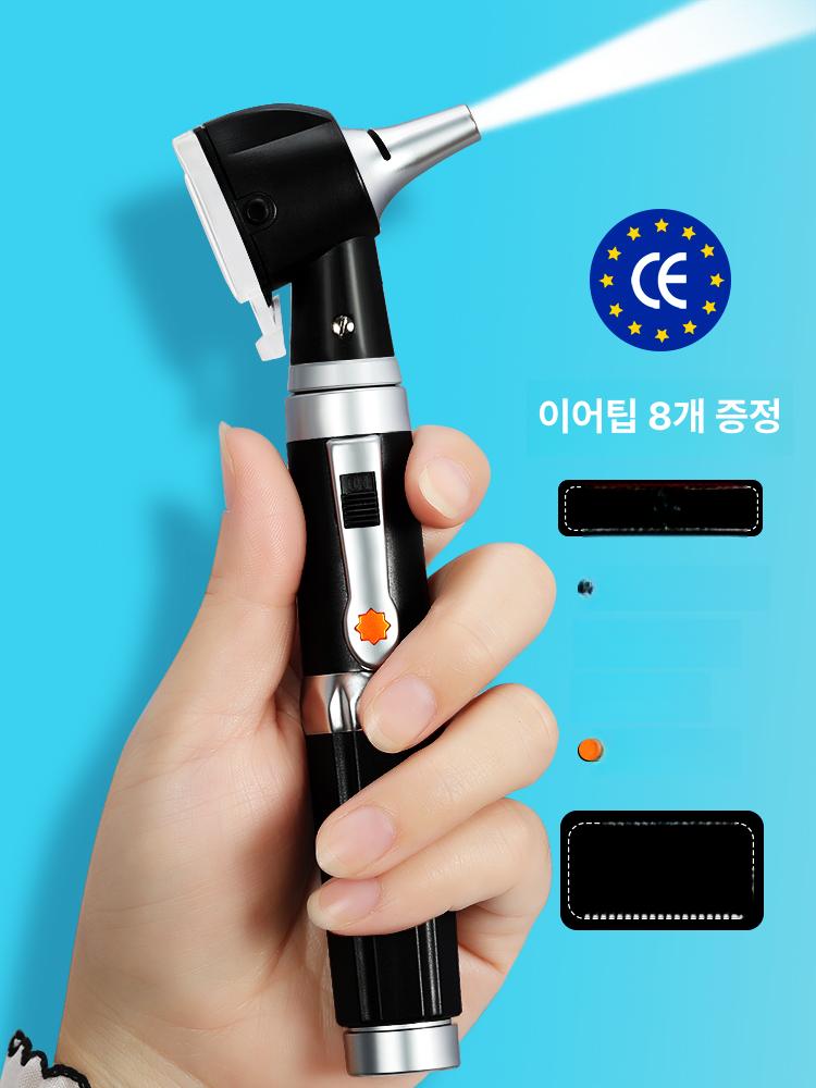 귀청소 내시경 카메라 무선 귀이개 확대 검이경 귓밥 제거 기구 스코프 - 상세 이미지 2