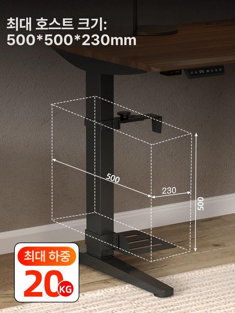 스틸브라켓 본체거치대 철제부착 PC 데스크탑 고정 정리대 스탠드 이동식 책상 브래킷 본체 - 상세 이미지 3